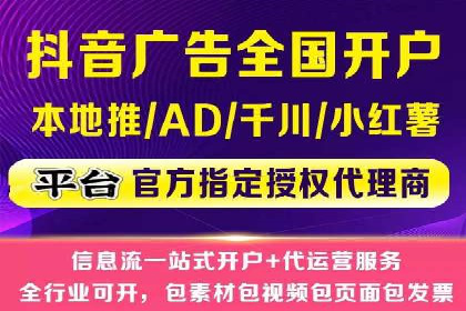 百度推广返点策略：实战经验分享