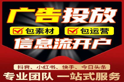 SEM公司广告策略案例：如何实现ROI最大化